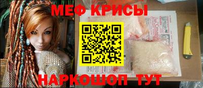 кокс Свободный
