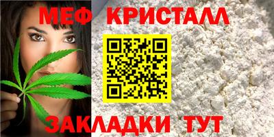 кокс Свободный