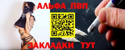 кокаин колумбия Севастополь