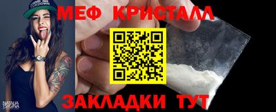 кокаин колумбия Севастополь
