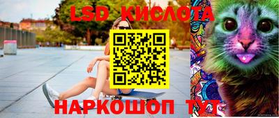 кокс Свободный