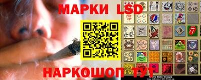 кокаин колумбия Севастополь