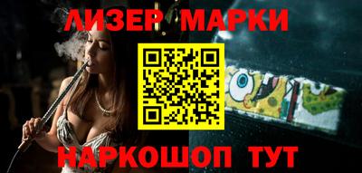 кокс Свободный