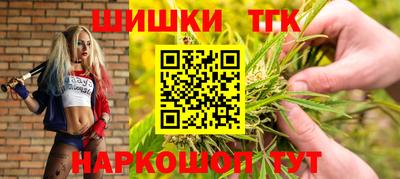 кокаин колумбия Севастополь