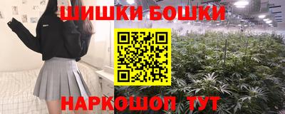 кокс Свободный