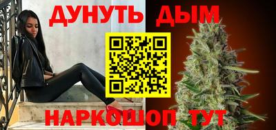 кокаин колумбия Севастополь