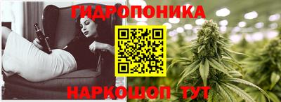 кокаин колумбия Севастополь
