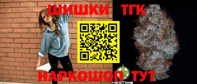 кокс Свободный
