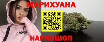 кокс Свободный
