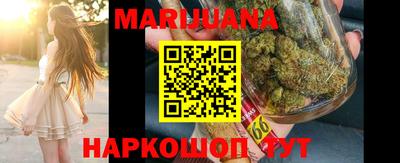 кокс Свободный