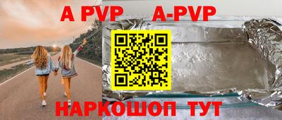 кокаин колумбия Севастополь