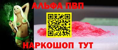 кокс Свободный