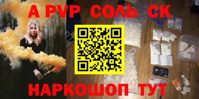 кокс Свободный