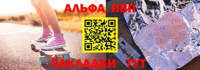 кокаин колумбия Севастополь