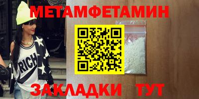 кокаин колумбия Севастополь