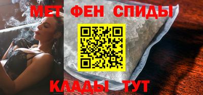 сатива Северобайкальск