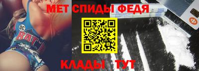 кокаин колумбия Севастополь