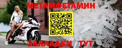 кокаин колумбия Севастополь