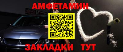 кокс Свободный