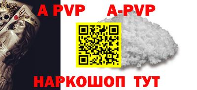 кокс Свободный