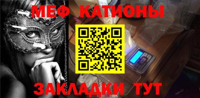 кокаин колумбия Севастополь