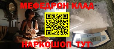 кокс Свободный