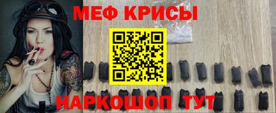 кокаин колумбия Севастополь