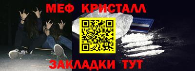 кокаин колумбия Севастополь