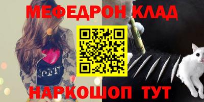 кокаин колумбия Севастополь