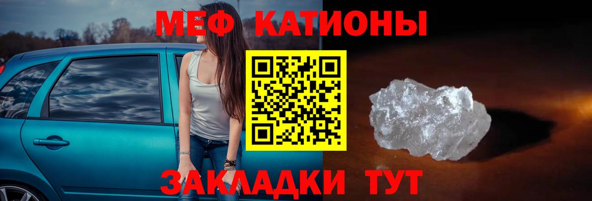 NBOMe  MDMA  ЭКСТАЗИ  LSD-25  COCAIN  Наро-Фоминск  Вход с VPN  Бошки Шишки  Гашиш  ГАШИШ  МЕФ  